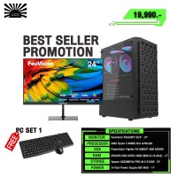 DIY COMPUTER SET (คอมพิวเตอร์ประกอบ) PC SET5  AMD Ryzen 5 4600G / RX 6500XT